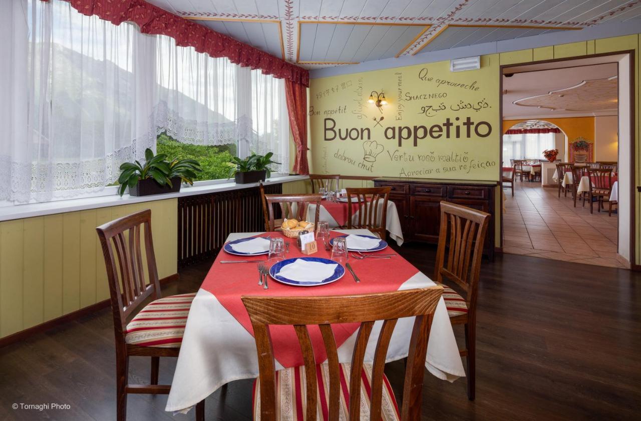 Hotel Alpen Андало Экстерьер фото
